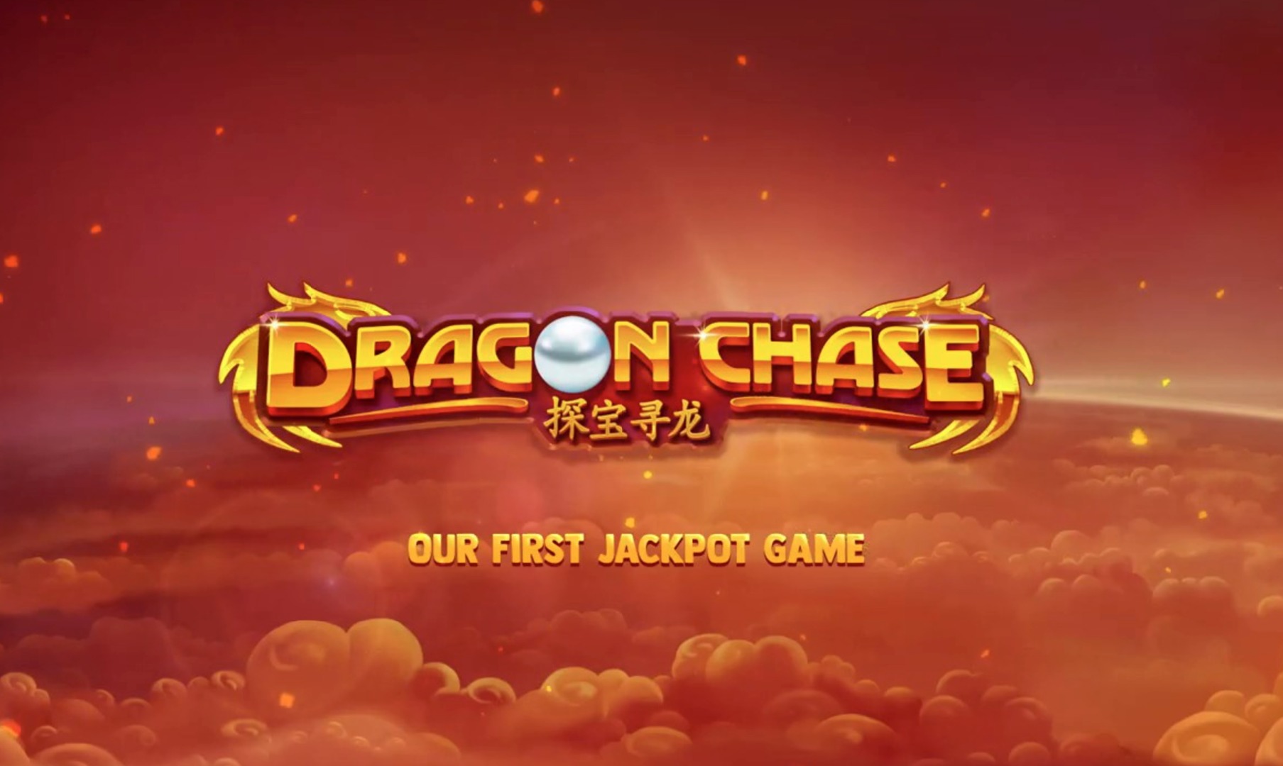Dragon Chase