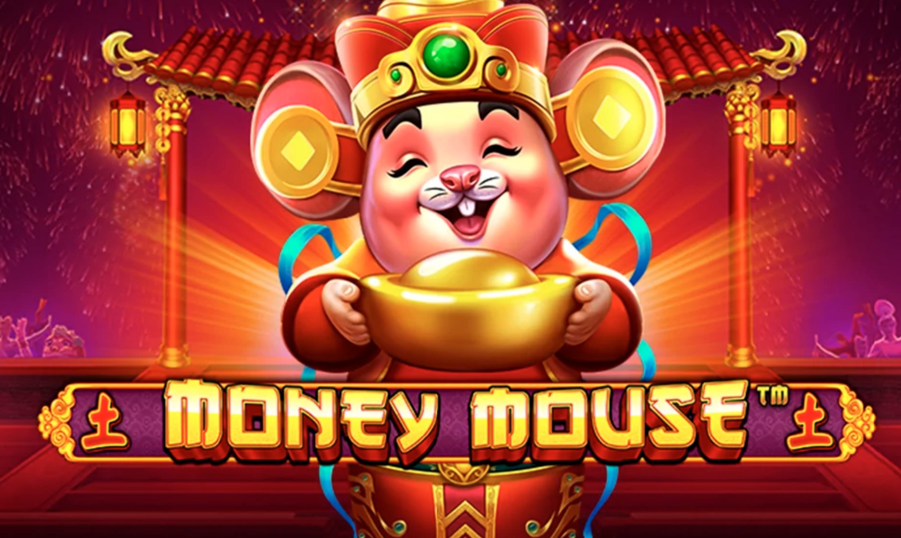Money Mouse