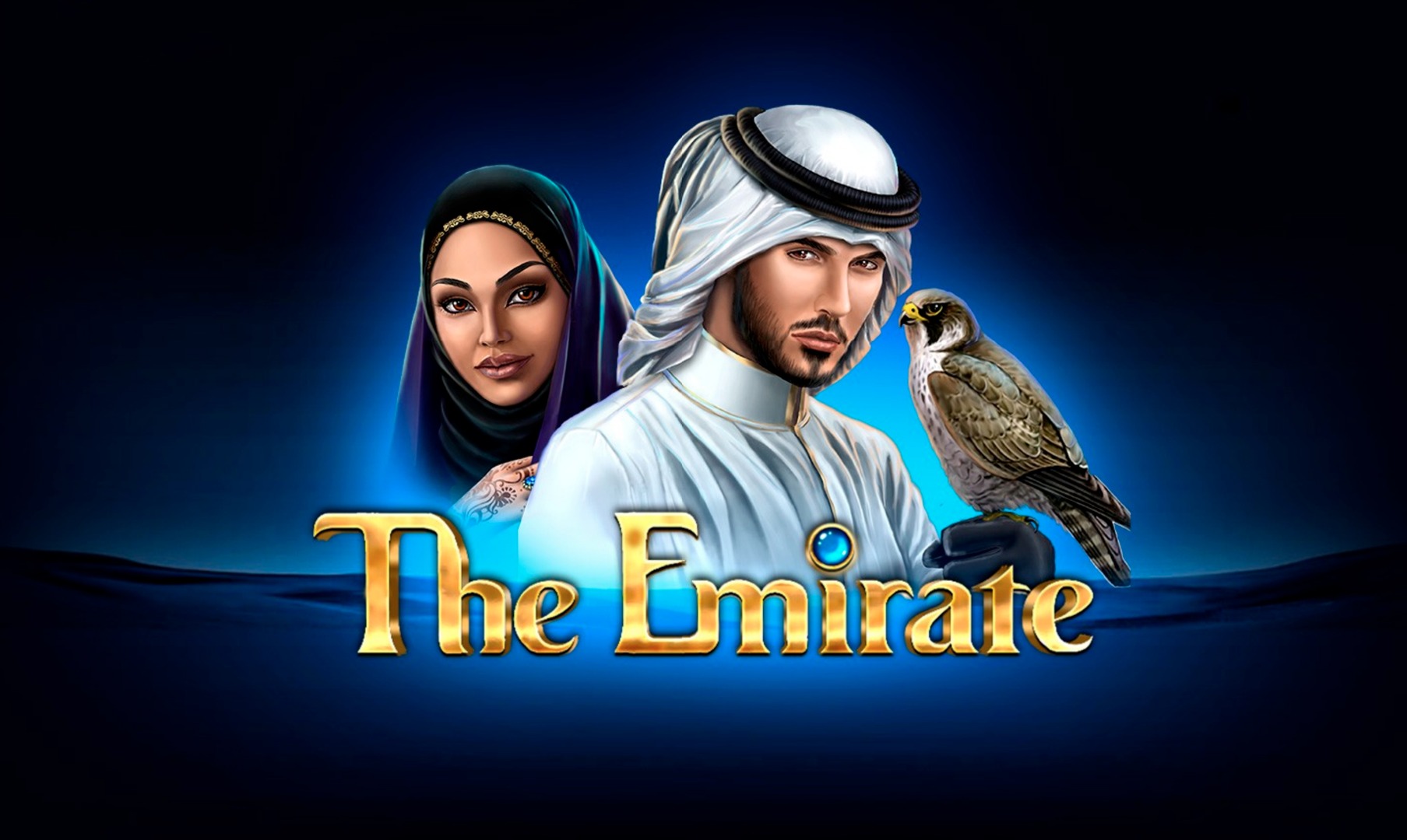 The Emirate